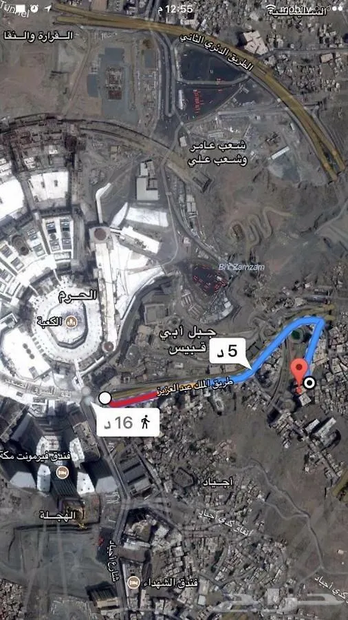 Apartments In Burj Al Haram Mecca 0*,  Saudi Arabia