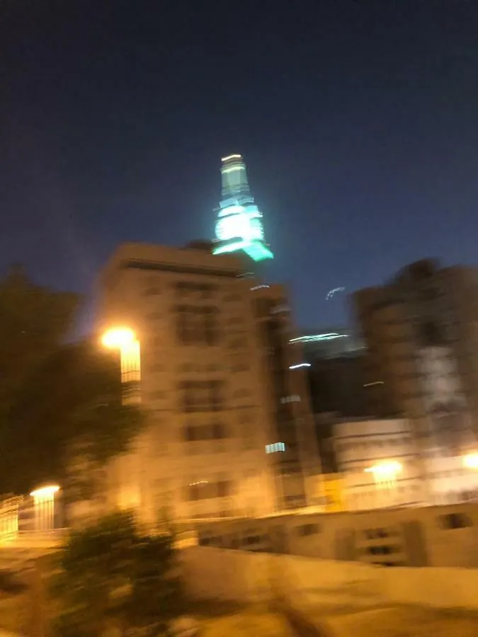 Aparthotel Apartments In Burj Al Haram Mecca